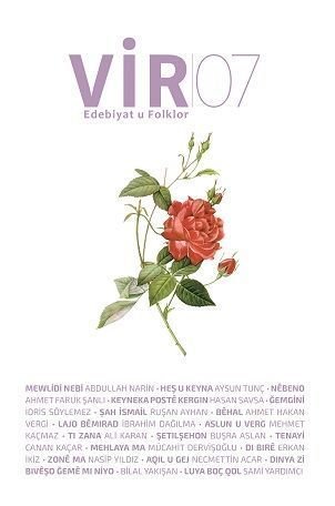 Vir 7