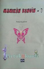 Mamikên Rengîn 1 (Boyama Kitabı)