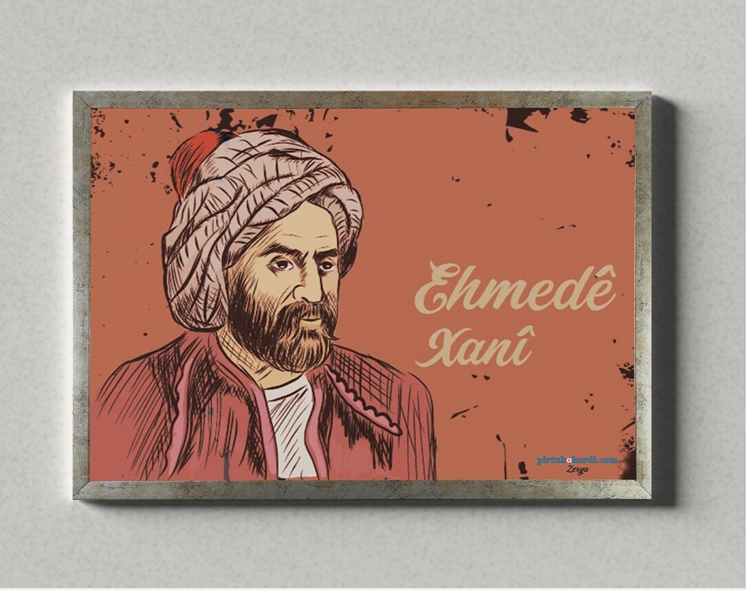Postera Ehmedê Xanî - Ehmedê Xanî Posteri ÇERÇEVELİ