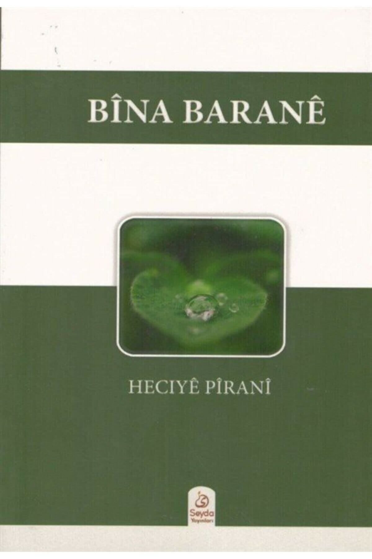 Bîna Baranê