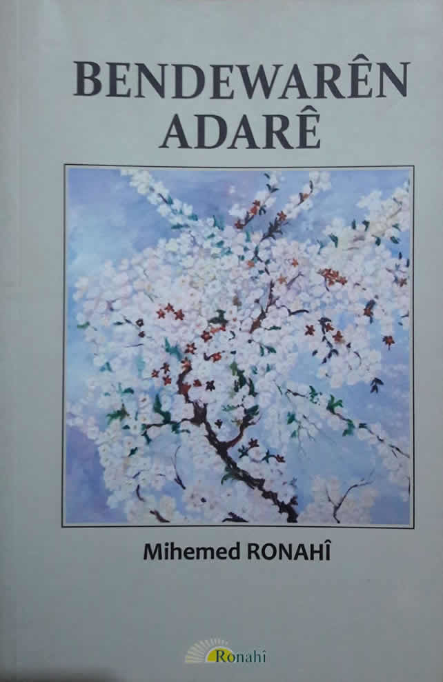 Bendewarên Adarê
