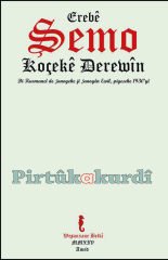 Koçekê Derewîn