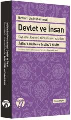 Devlet ve İnsan