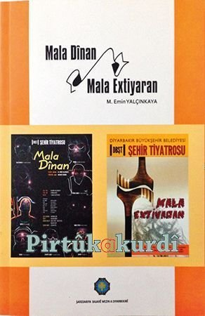 Mala Dînan û Mala Extiyaran (Bi CD)