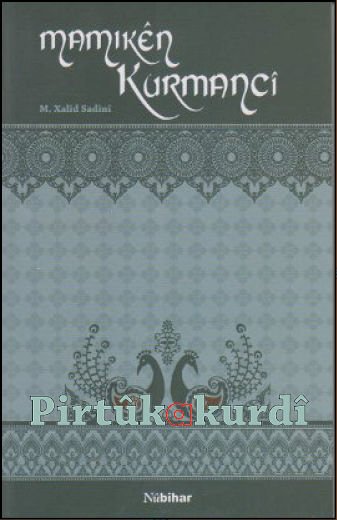 Mamikên Kurmancî