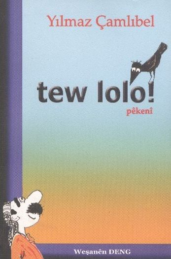 Tew lolo