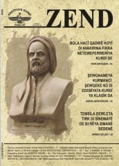 Zend 27