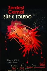 Sûr Û Toledo
