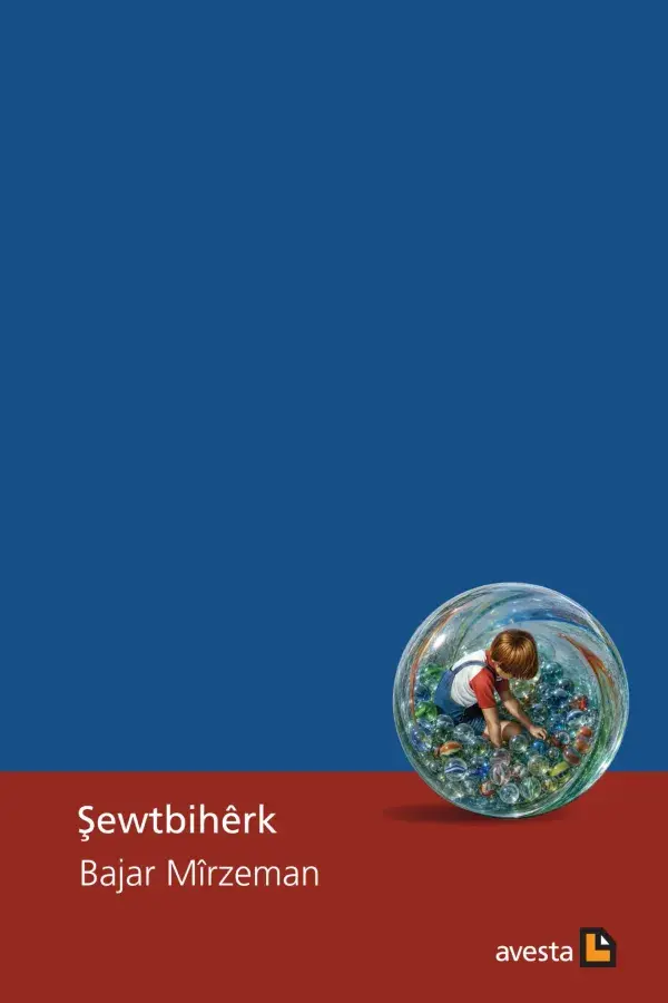 Şewtbihêrk