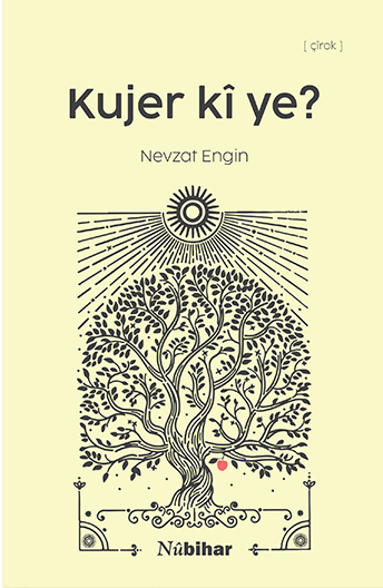 Kujer kî ye?