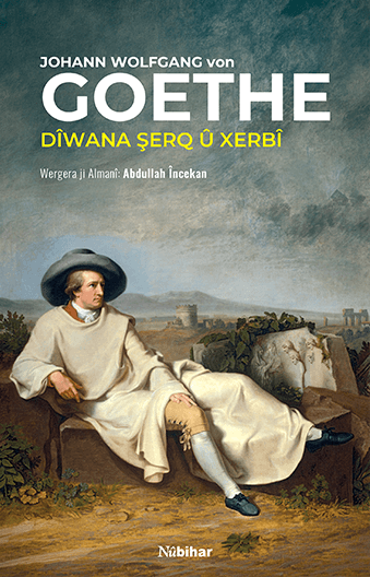 Dîwana Şerq û Xerbî
