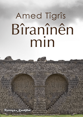 Bîranînên Min