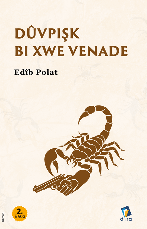 Dûvpişk Bi Xwe Venade