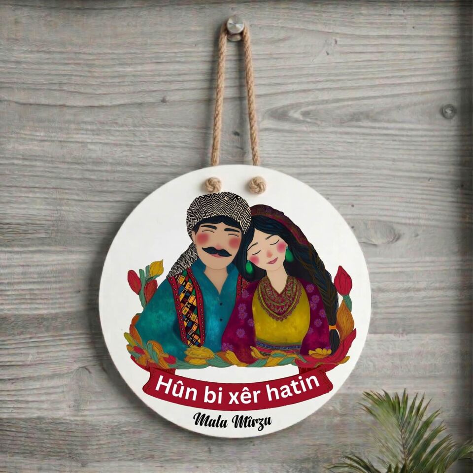 İsme Özel Mem û Zin Tasarımlı Kürtçe Kapı Süsü ve Mdf Ahşap Tablo SETİ