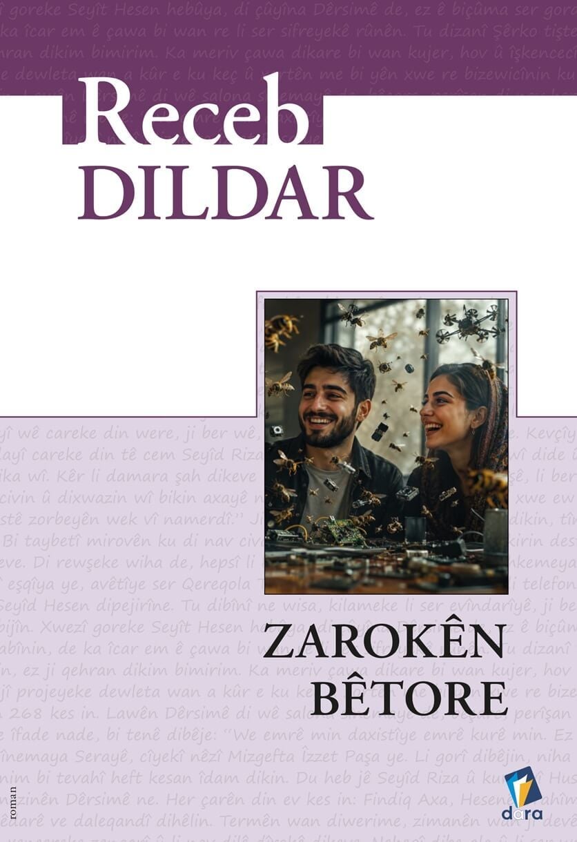 Zarokên Bêtore