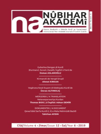 Nûbihar Akademi 12