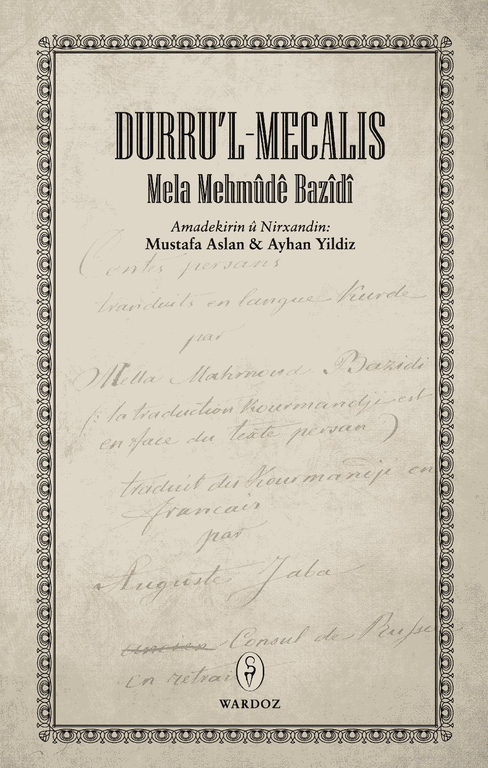 Durru’l Mecalis