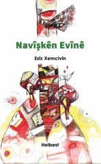 Navîşkên Evînê
