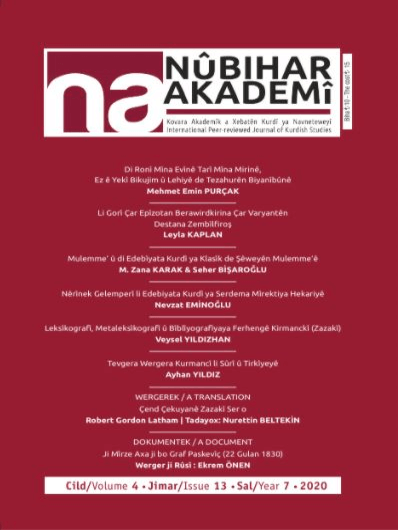 Nûbihar Akademi 13