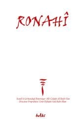 Ronahî (Özel Basım)