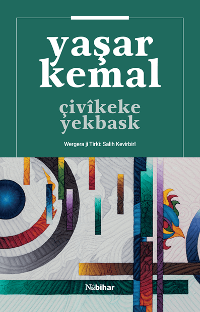 Çivîkeke Yekbask