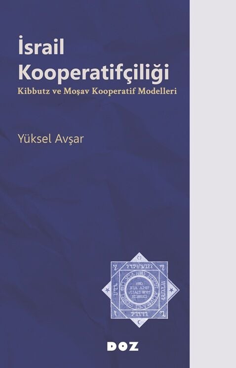 İsrail Kooperatifçiliği