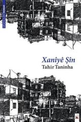 Xanîyê Şîn