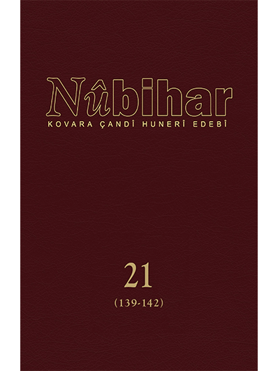 Kovara Nûbihar Cilda 21