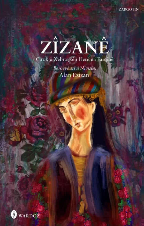 Zîzanê
