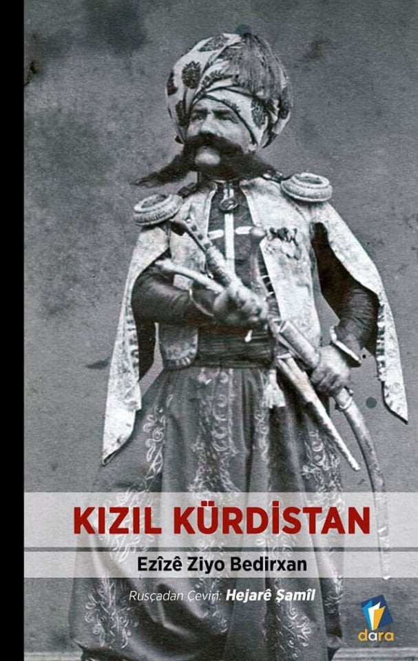 Kısa Kürt Tarihi Seti