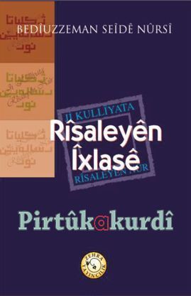 Rîsaleyên Îxlasê