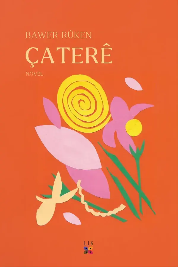 Çaterê