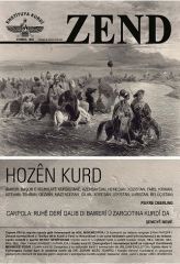 Zend 28
