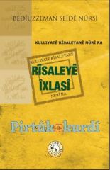 Rîsaleyê İxlasî (Zazakî)