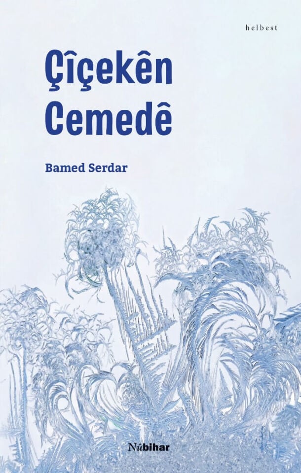 Çîçekên Cemedê