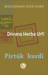 Dîwana Herba Urfî