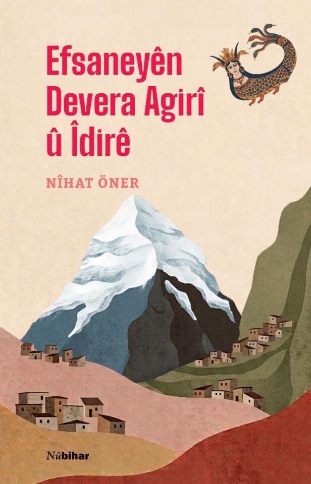 Efsaneyên Devera Agirî û Îdirê