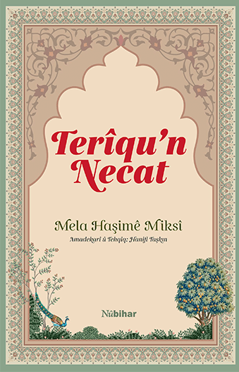 Terîqu’n-Necat