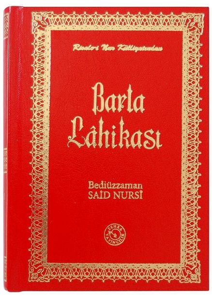 Barla Lahikası  (Küçük Boy)