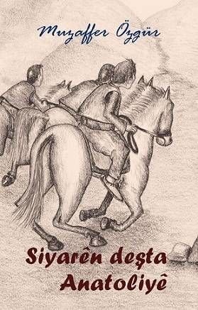 Siyarên Deşta Anatoliyê