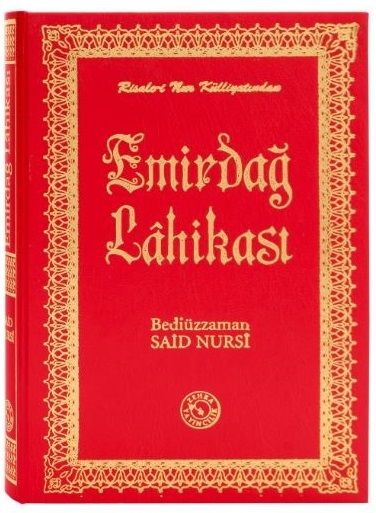 Emirdağ Lahikası (Küçük Boy)