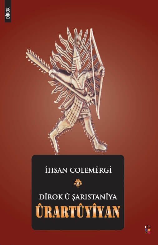 Dîrok û Şaristanîya Ûrartûyîyan