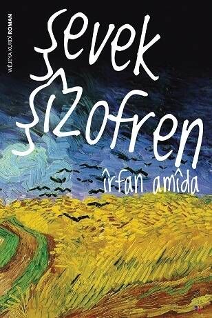 Şevek Şîzofren