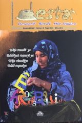 Kovara Destar 2