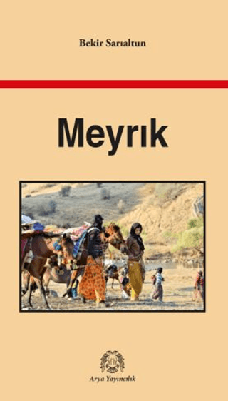 Meyrık