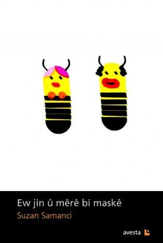 Ew Jin û Mêrê Bi Maske