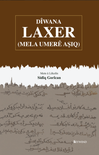 Dîwana Laxer