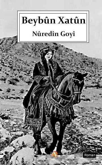 Beybûn Xatûn