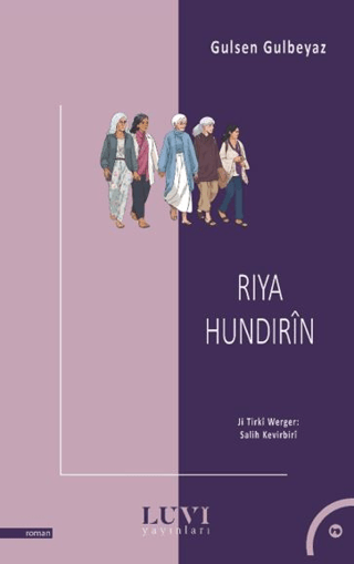 Riya Hundirîn