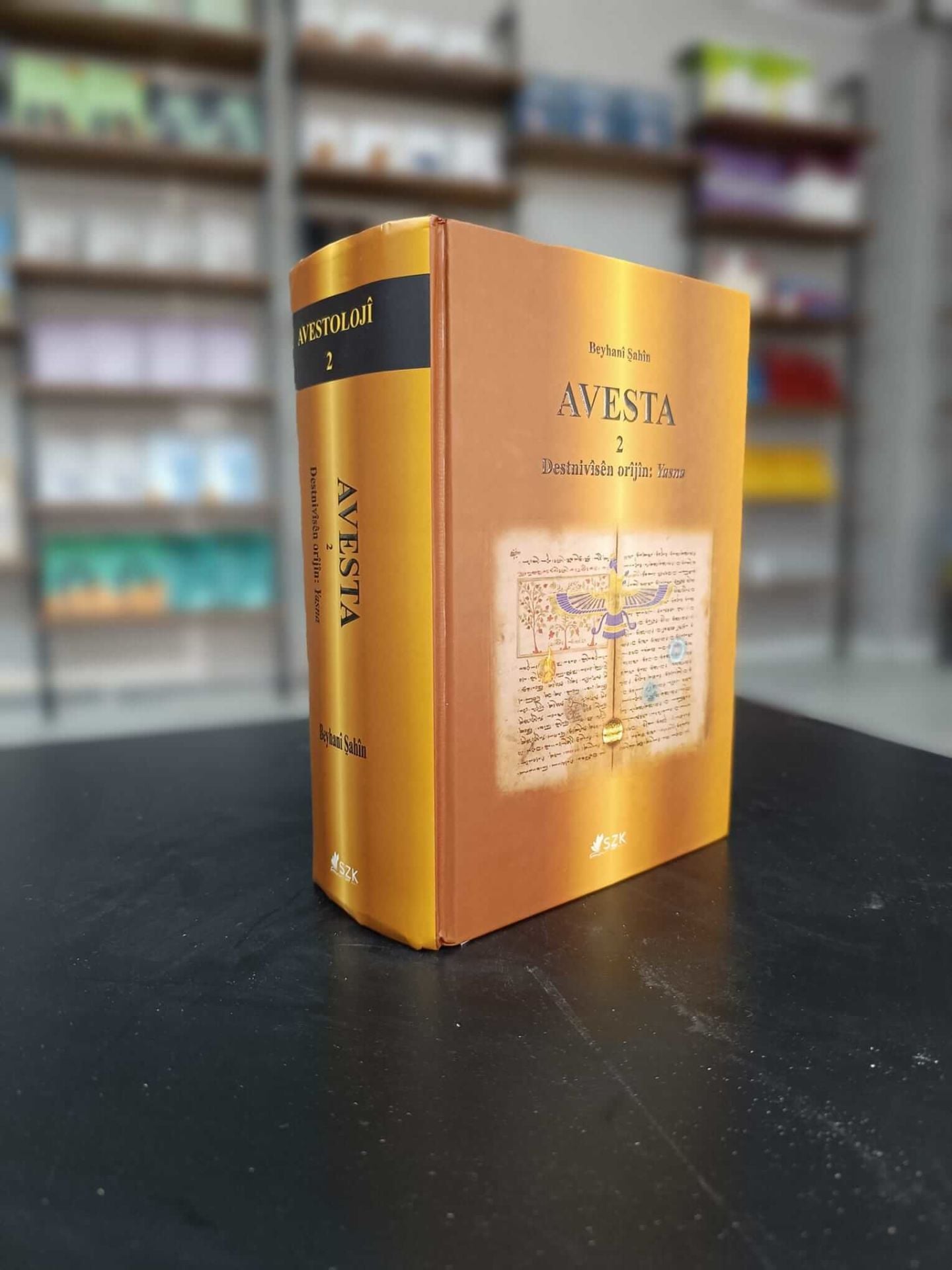 Avesta 2